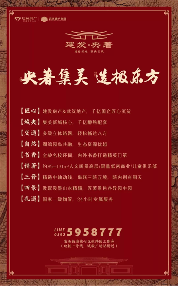pa旗舰厅(中国区)官方网站-PlayAce