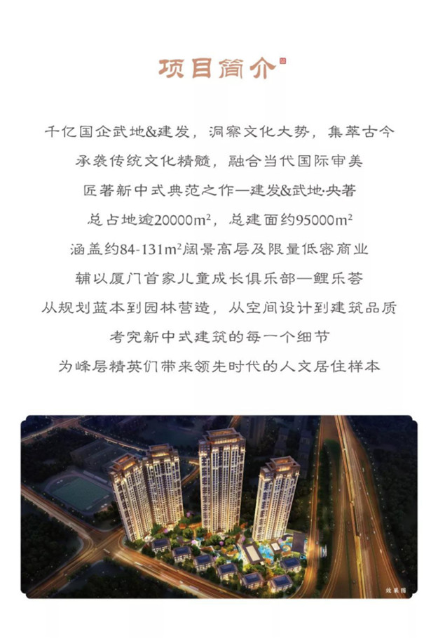 pa旗舰厅(中国区)官方网站-PlayAce