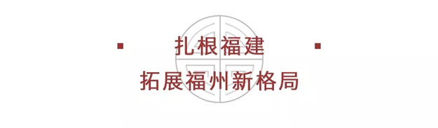 pa旗舰厅(中国区)官方网站-PlayAce