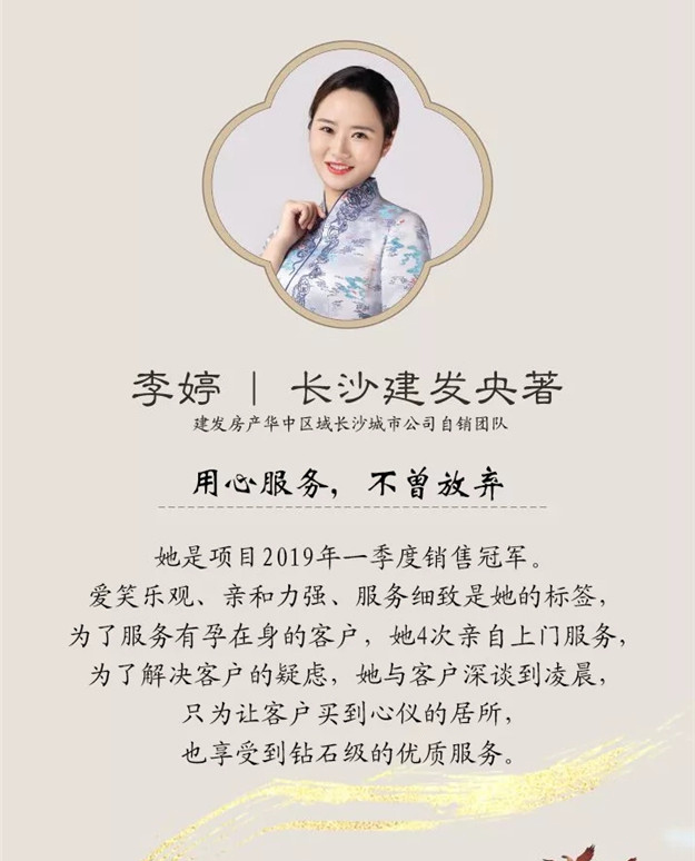 pa旗舰厅(中国区)官方网站-PlayAce