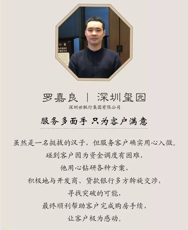 pa旗舰厅(中国区)官方网站-PlayAce