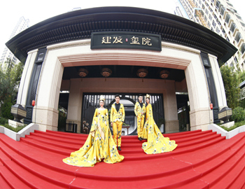 【pa旗舰·玺院】国风映玺、院开盛境，，，，，，，，东方美学样板盛妆绽放