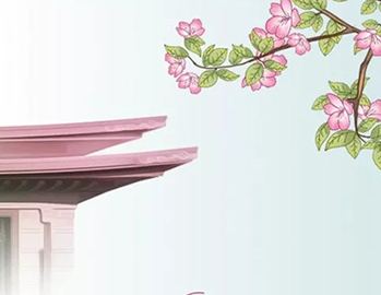 赏春盛地繁花开，，，，，只待你来