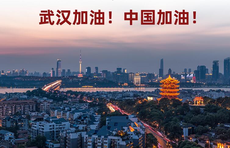 @上班族，，，，，，，你的返岗指南请查收！
