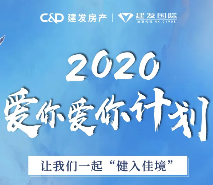 理想生涯，，，，，，你“get”到了吗？？？？？？