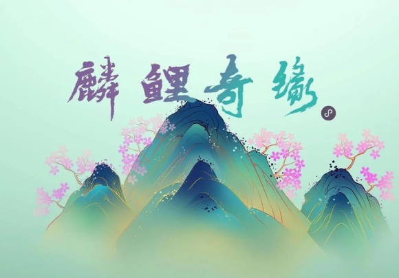 @看房人，，，，，，，您有份约请函请查收！
