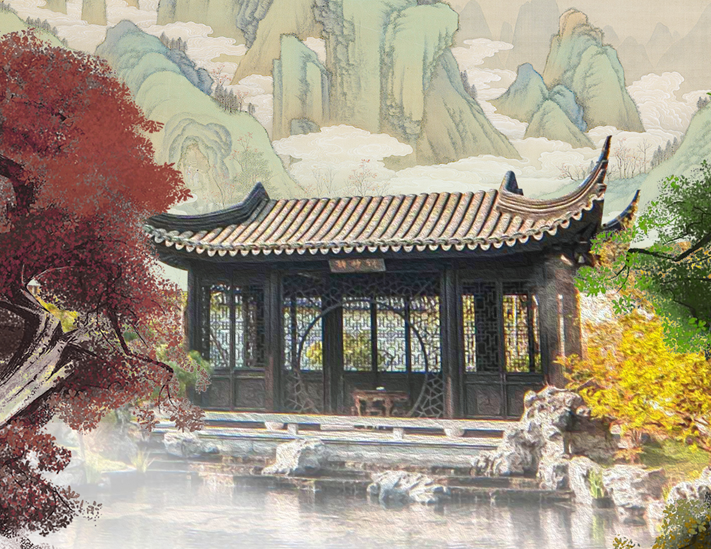登临纵目处，，，，，，，好景不觉寒