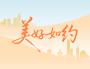 优美如约｜pa旗舰房产2025交付答卷，，，，，，请查收