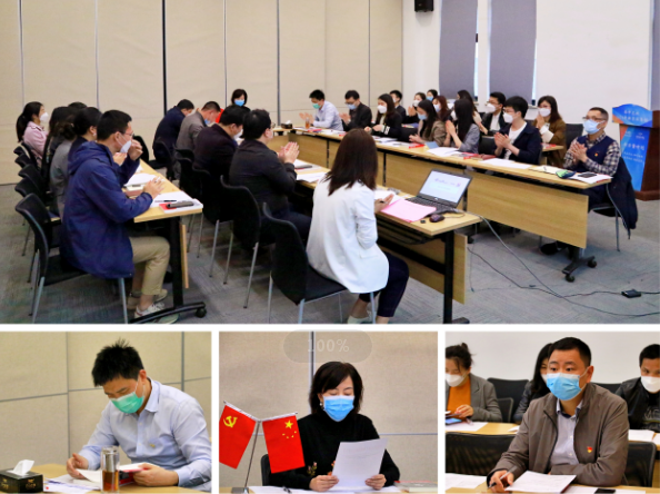 切记使命，，，，，，扬帆起航——长沙支部召开换届选举大会暨《习近平在宁德》学习分享会