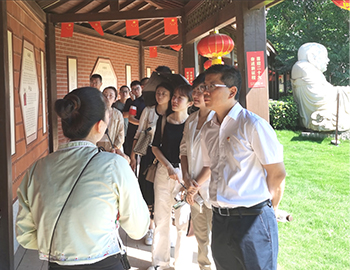 弘扬古板家规家训，，，，，传承“向上向善向廉”精神