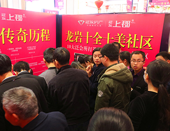 pa旗舰·上郡：显赫中庭二批次火爆热销