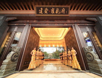 pa旗舰雍龙府 | 群贤毕至，，，，，，共鉴雍容大美