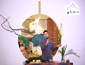 pa旗舰·山外山丨以花艺鉴山居美学，，，，，，一场细腻之约绚美绽放